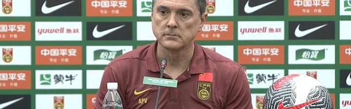 安全体育平台-U22国足主帅安东尼奥：澳大利亚对我们极大尊重，他们也害怕紧张