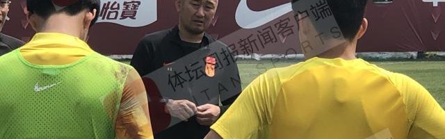 开云体育安卓下载-08国少三水备战亚洲杯：伤病侵袭 艾比缺席训练