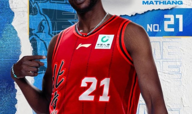 首页-北京男篮官宣：正式签约第4外援马帝昂 今日战天津迎首秀