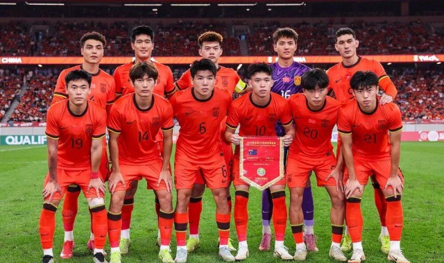 开运体育app官方下载-U23亚洲杯正赛，中国队来了！