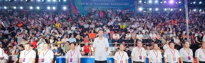 中国体育APP-马年新春去哪儿嗨？第九届广西万村篮球赛即将启幕|体育局|健身|开幕式|揭幕战|广西体育局_新浪体育_新浪新闻