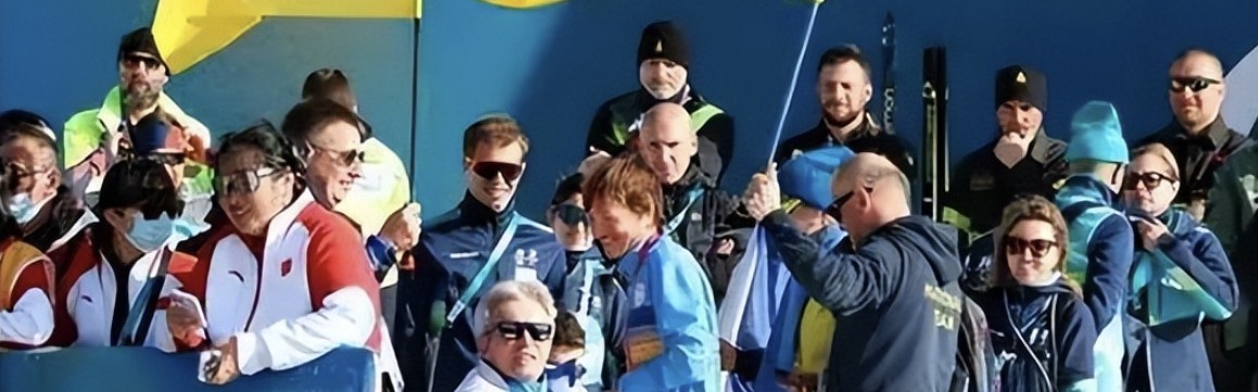 开运体育app官方下载-乌克兰怒批国际残奥委会：可耻！不让我们升旗+开会 摘下选手耳机