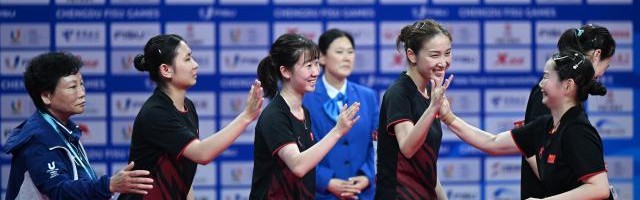 在线体育-大运会中国女乒惊险夺冠 各层级中日对决愈演愈烈
