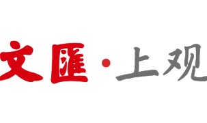 首页-与湖人管理层存在矛盾？詹姆斯：我根本不在乎那些报道