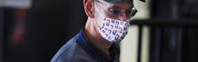 开体育app下载安装免费-萧华对纽约防疫政策表达不满 新市长无意做出改变