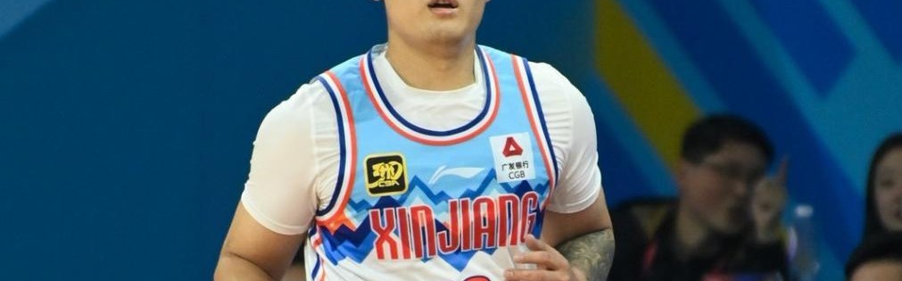 赵睿透露转会内幕：新疆无留人之心，直言对不起新疆球迷！