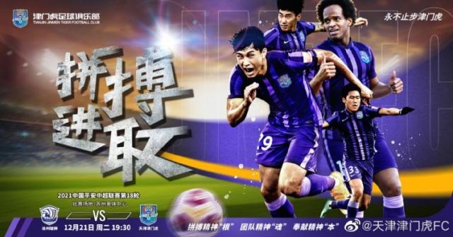 1640083558891072729.jpg jmh.jpg